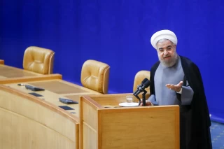 اختتامیه جشنواره شهید رجایی