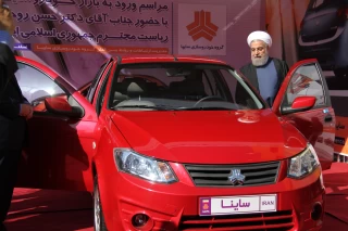 نمایشگاه صنعت خودرو ایران