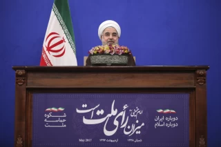 انتخابات ریاست جمهوری ایران 1396