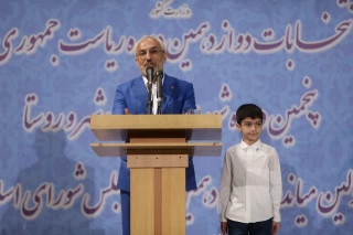 محمدمهدی زاهدی