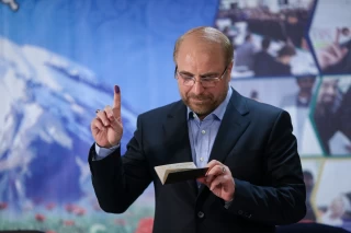 محمد باقر قالیباف