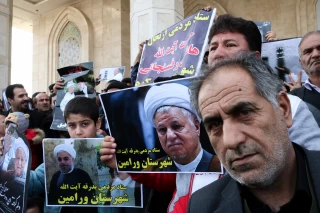 مراسم تشییع پیکر آیتالله اکبر هاشمی رفسنجانی در تهران