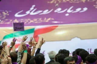 Iranian presidential election, 2017
