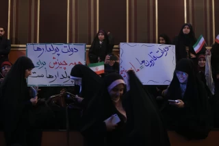 کمپین انتخاباتی حمایت از ابراهیم رئیسی