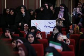 کمپین انتخاباتی حمایت از ابراهیم رئیسی