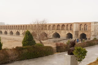 سی و سه پل اصفهان