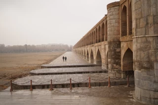 سی و سه پل اصفهان