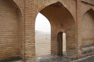 سی و سه پل اصفهان