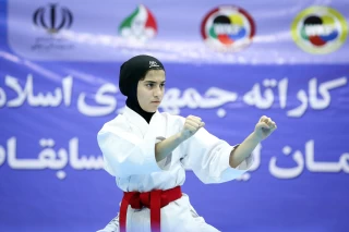مسابقات کاراته نخستین دوره رقابتهای بینالمللی نوروز بانوان