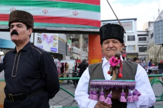 جشن نوروز در تهران