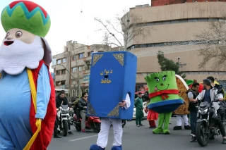 جشن‌ نوروز در تهران