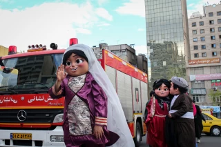 جشن‌ نوروز در تهران
