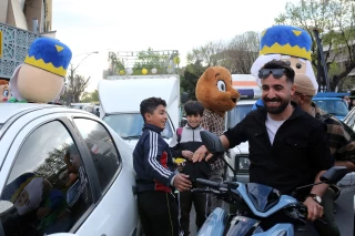 جشن نوروز در تهران