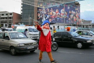 جشن نوروز در تهران
