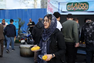 جشن نوروز در تهران