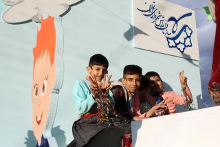 جشن نوروز در تهران