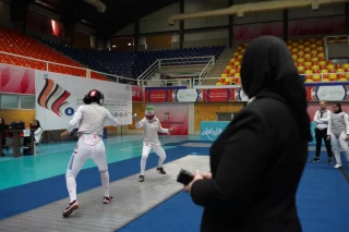 مسابقات شمشیربازی نخستین دوره رقابتهای بینالمللی نوروز بانوان