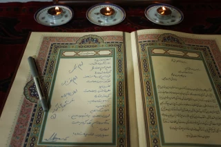 خانه هوشنگ ابتهاج (سایه)