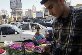 بازار تجریش در آستانه نوروز