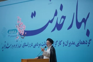 گردهمایی مدیران دولت در راستای مهار تورم و رشد تولید