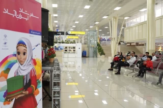 فرودگاه مهرآباد تهران در نوروز ۱۴۰۲