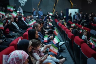 جشن ملی پرچم