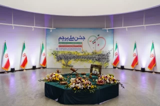 جشن ملی پرچم