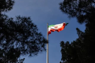 National Flag Ceremony