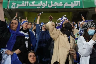 اولین حضور زنان در استادیوم در یک مسابقه لیگ برتر فوتبال ایران