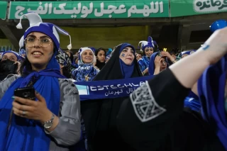 اولین حضور زنان در استادیوم در یک مسابقه لیگ برتر فوتبال ایران
