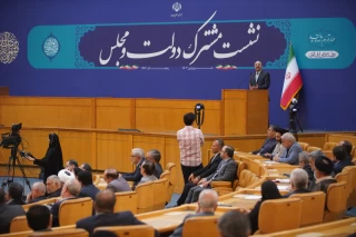 نشست مشترک دولت و مجلس