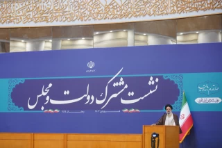 نشست مشترک دولت و مجلس