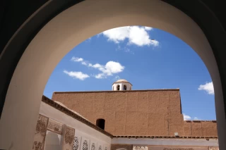 خانه تاریخی حاج آقا علی