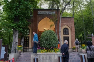 بوستان باغ ایرانی