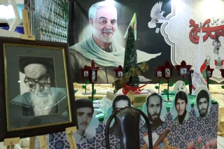 سیامین نمایشگاه بینالمللی قرآن کریم
