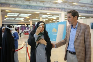 سیامین نمایشگاه بینالمللی قرآن کریم