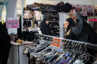 سیامین نمایشگاه بینالمللی قرآن کریم