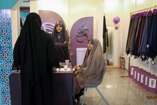 سیامین نمایشگاه بینالمللی قرآن کریم