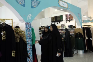 سیامین نمایشگاه بینالمللی قرآن کریم
