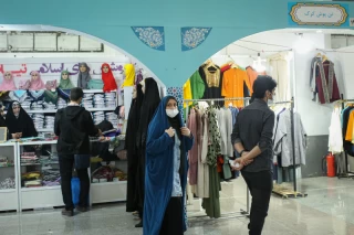 سیامین نمایشگاه بینالمللی قرآن کریم