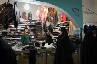 سیامین نمایشگاه بینالمللی قرآن کریم