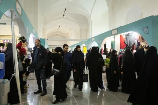 سیامین نمایشگاه بینالمللی قرآن کریم