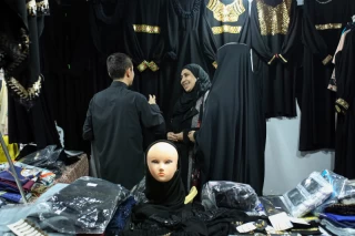 سیامین نمایشگاه بینالمللی قرآن کریم