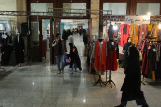 سیامین نمایشگاه بینالمللی قرآن کریم
