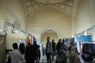 سیامین نمایشگاه بینالمللی قرآن کریم