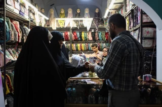 سیامین نمایشگاه بینالمللی قرآن کریم