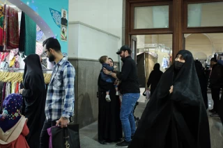 سیامین نمایشگاه بینالمللی قرآن کریم