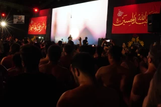 مراسم احیای شب بیست و سوم رمضان 1402 در ورزشگاه شهید شیرودی تهران