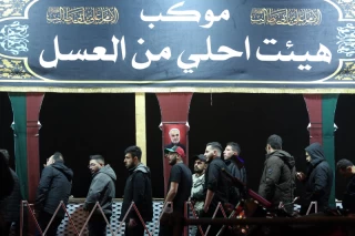 مراسم احیای شب بیست و سوم رمضان 1402 در میدان فلسطین تهران