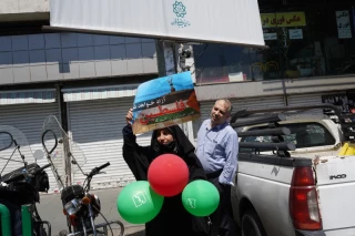 راهپیمایی روز قدس در تهران